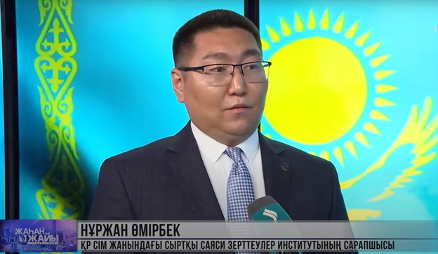 «JIBEK JOLY» ТЕЛЕАРНАСЫНА СҰХБАТ
